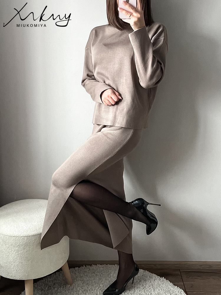 Home Office For Two - Paarse dames tweedelige set bodycon lange