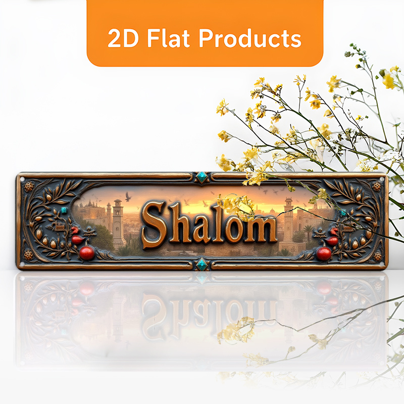 CIFBUY Vintage Shalom Hebreeuw - Home Office In Living Room recensie en prijs