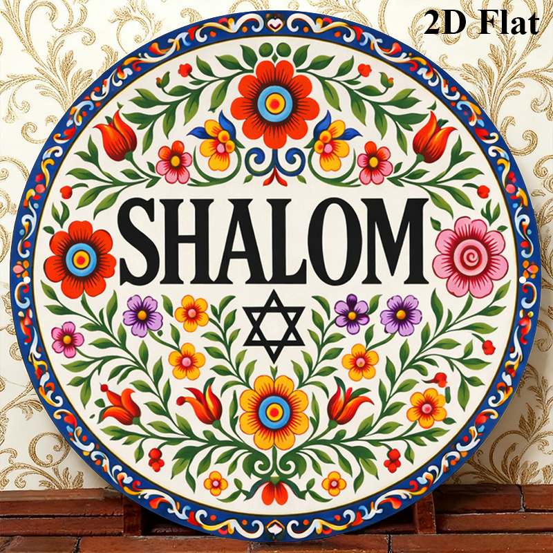 CIFBUY Vintage Shalom Hebreeuw - Home Office In Living Room recensie en prijs