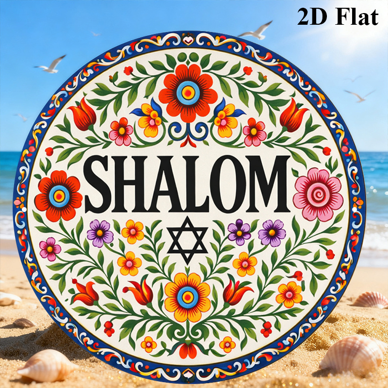 CIFBUY Vintage Shalom Hebreeuw - Home Office In Living Room recensie en prijs