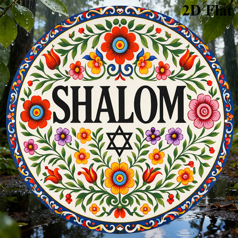 CIFBUY Vintage Shalom Hebreeuw - Home Office In Living Room recensie en prijs