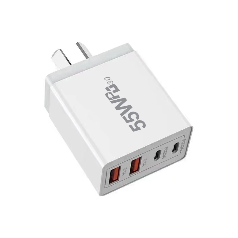 QC3.0 PD Snellader 55W Snelle  - Home Office Vivo recensie en prijs