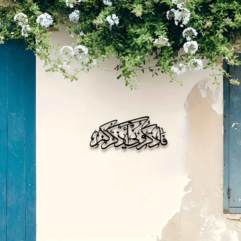 CIFBUY Vintage Arabische Kalli - Home Office In Living Room recensie en prijs